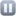 ⏸